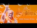 Pramod mutalik ji speech mix dj trance song 2k18 shri ram sena hukkeri