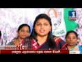 YCP MLA Roja Sensational Comments On CM Chandrababu Naidu || No.1 News