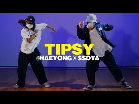 J-Kwon - Tipsy | Haeyong & Ssoya Choreography | 힙합(Hiphop) 힙합코레오그래피 은평구댄스학원 댄스인사이드스튜디오