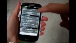 Как установить Soft Sim компании Wor(l)d GN на ваш смартфон. screenshot 2