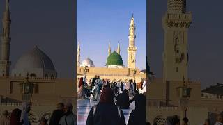 Mescid-I Nebevîde Huzuru Hisset