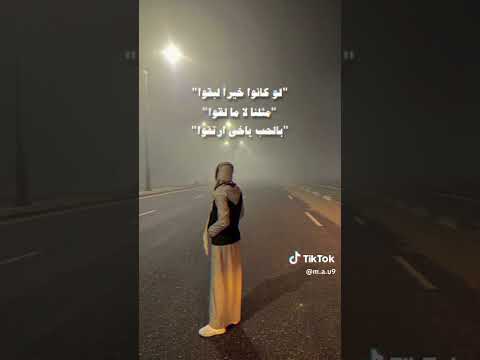 لو كانوا خيرآ لا بقوا اداء مشاري بن نافل