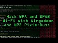 Hack wpa  wpa2 wifi passwords with a pixiedust attack using airgeddon tutorial