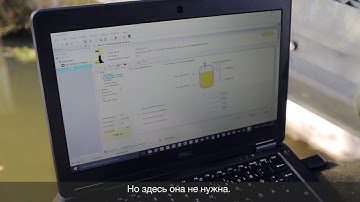 PLICSCOM с Bluetooth – Настройка с ноутбуком