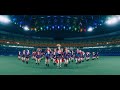 SKE48 / SKE48 「恋落ちフラグ」Music Video/2021年2月3日発売
