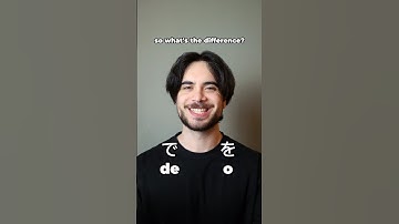 で (de) VS を (o) - Two ways of expressing the location of an action in Japanese