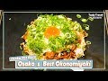 오사카 맛집 / 오코노미야끼 오사카 맛집, 오사카 먹방, Best delicious okonomiyaki osaka, Osaka Japan, Japanese food