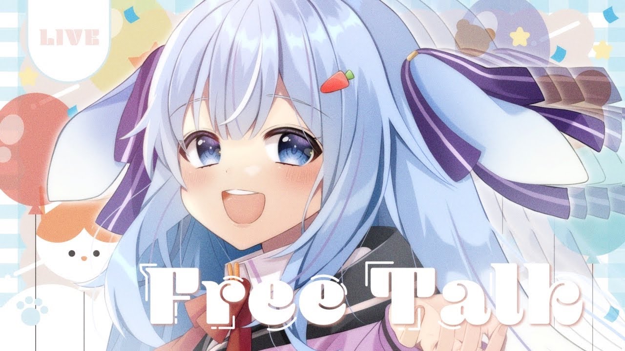 🌅《 朝活 》さむ～いよ！温まりに来て？《  