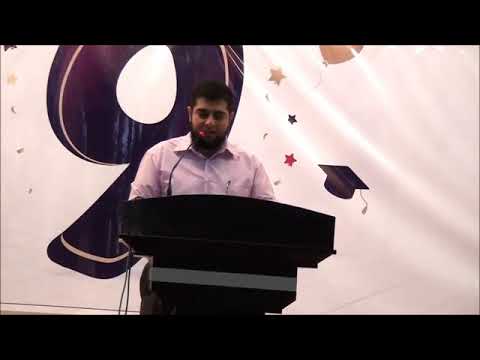 كلمة عائلة شبير د محمد عثمان شبير إحتفال عائلة شبير التاسع 2019