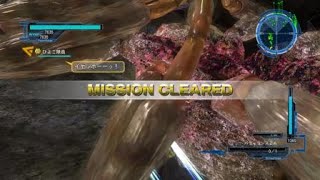 脱トライ無限へ･･･!【地球防衛軍５】