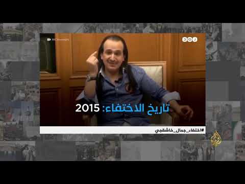 نشرة الثامنة - نشرتكم 2018/10/3