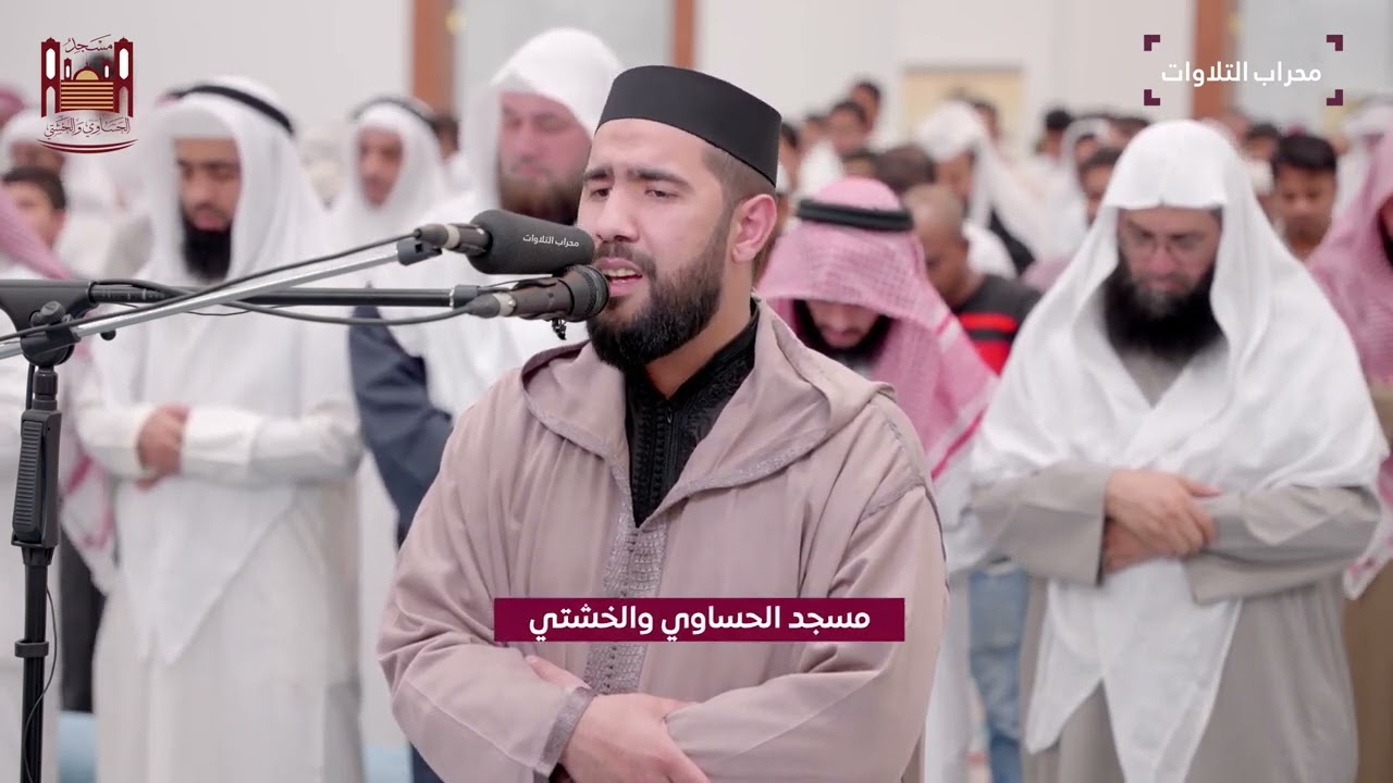 صلاة القيام ليلة ٢١ رمضان ١٤٤٦ هـ | القارئ عبدالمغيث معروف .