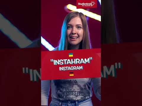 Was bedeuten Instagram & WhatsApp? | Deutsch & ukrainisch verstehen mit dem Studienkreis