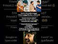 கடி ஜோக்ஸ்part-7#kadijokes #tamil#memes#tamilpasanga #jokes#viralfunnyshorts @Growwithshahinsview