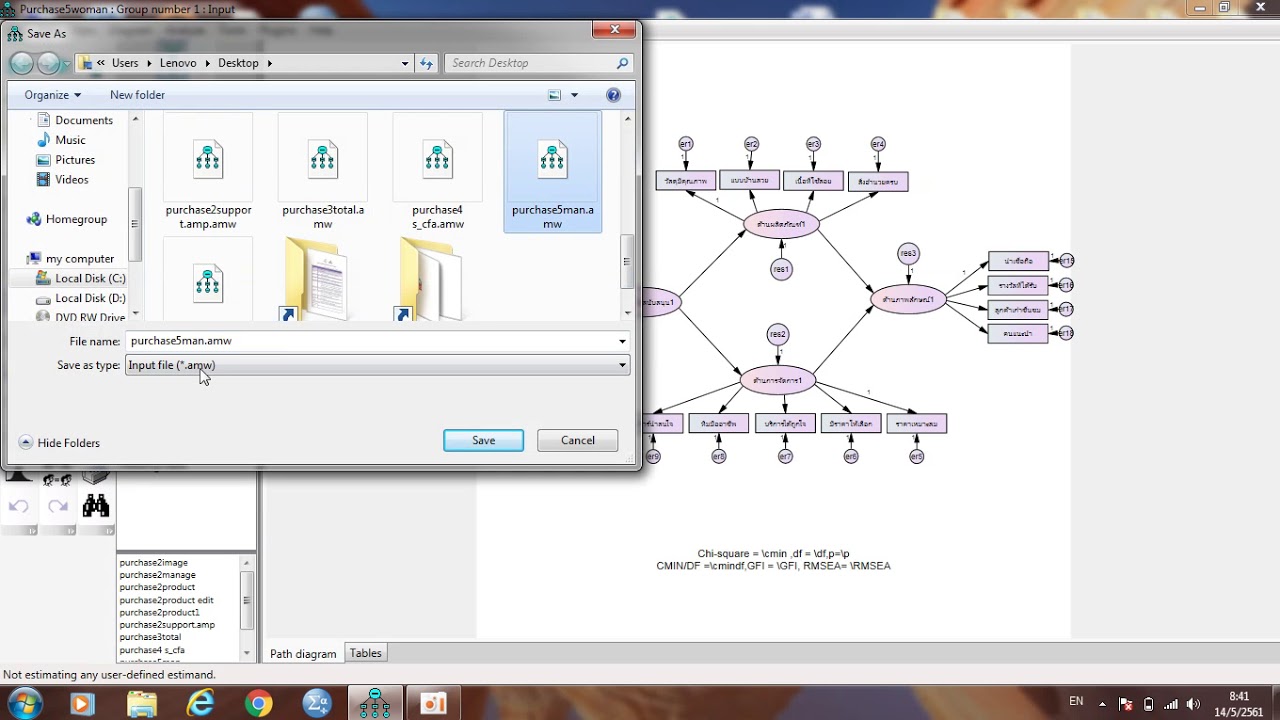 Sem R Moderator purchase ข้อ 5 วิเคราะห์ SEM จำแนกตาม moderator - YouTube