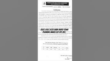 OSSC CHSL 2023 AMIN UNDER TOWN PLANNING MAINS CUT OFF OUT.
