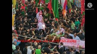 sirsi  azadari inshallah hoga muhram noha status screenshot 5