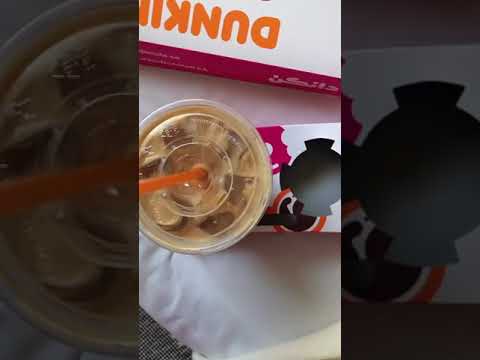 جربتوا قهوة دانكن