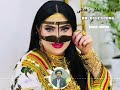 Balochi song  wa wa dukhtar zaidani  balochisong subscribe subscribetomychannel