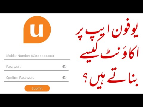 How To Creat a  Account on My Ufone App