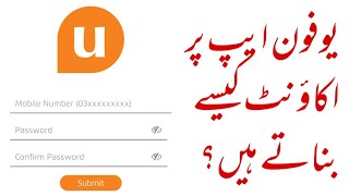 How To Creat a  Account on My Ufone App screenshot 5