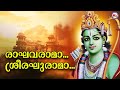        nalambalam songs  hindu devotional  mc audios ands 