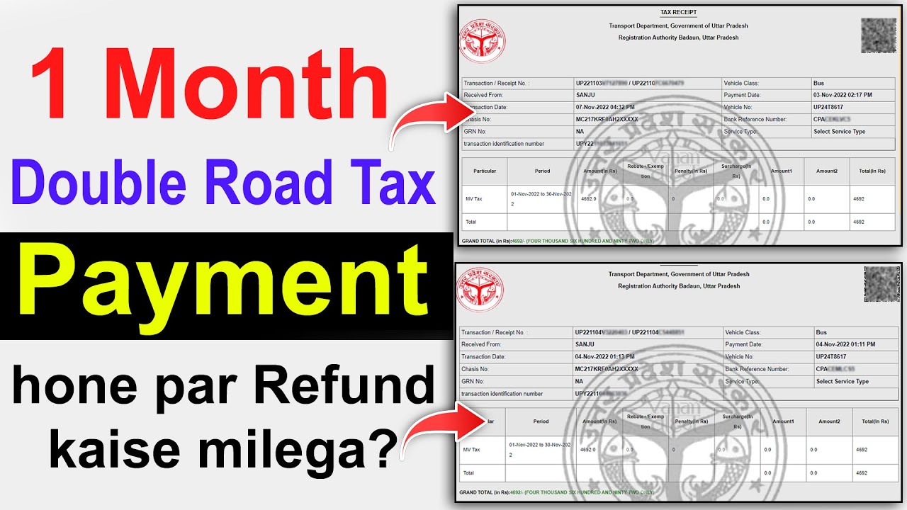 Vahan ka double tax kat jaane par kya kare Road tax double jama ho