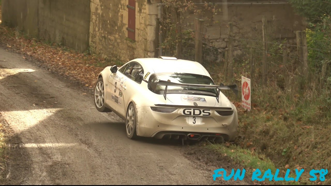 Ралли Эндр 2025