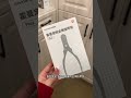 What a strict tongue Why didn t anyone tell me when I first got a dog#Dog nail clippers#Ho