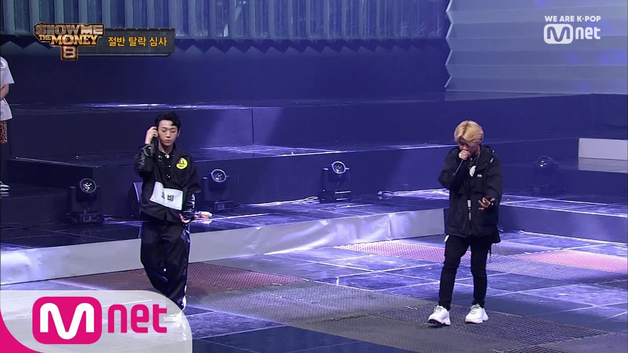 [ENG sub] Show Me The Money8 [3회] 어린 붐뱁 꼰대들의 1 1 대결! 영비 vs 샤크라마 @절반 탈락 심사 190809 EP.3