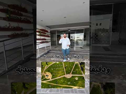 ارخص ستيديو منكن في عجمان 195 الف استلام فوري عقارات عجمان عجمان دبي الشارقة الإمارات