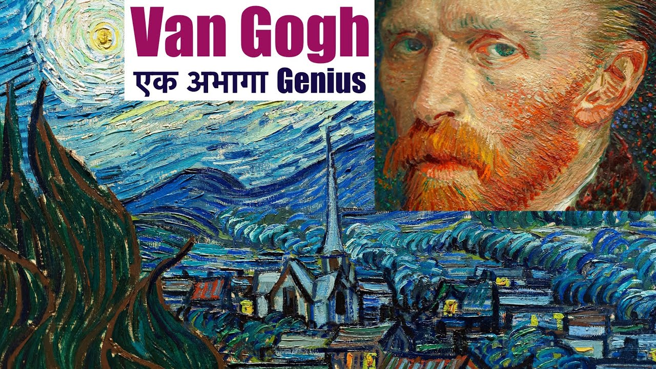 van gogh biography in hindi