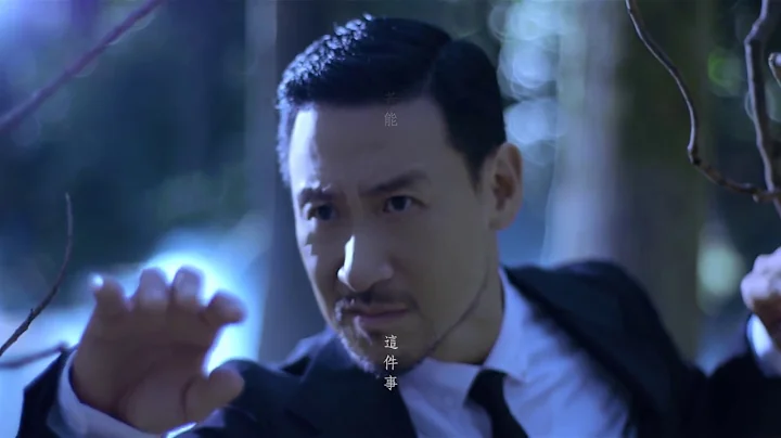 张学友 Jacky Cheung – 用余生去爱 (Official Music Video) - 天天要闻