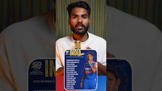 India Women's Squad T20 World Cup 2026, #womenst20worldcup #smritimandhana #harmanpreetkaur