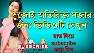 Hot calling apps screenshot 2