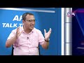 गगन थापानै काँङग्रेस फुटोस् भन्ने चाहान्छन् - शाही | AP TALKTIME | AP1 HD