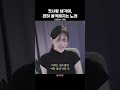 다들 첫사랑 떠올리는 노래 하나씩 있잖아? #노래추천