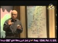 نظرة عامة على الكتاب المقدس جغرافية فلسطين في العهد القديم يوسف ناثان حلقة12 نظرة عامة على الكتاب المقدس جغرافية فلسطين في العهد القديم يوسف ناثان حلقة12