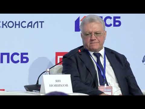 Закупки российской продукции: новые вызовы, Новиков Ян, ВКО «Алмаз-Антей»