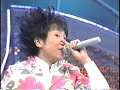 恋のマイレージ  RAG FAIR