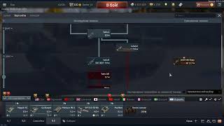 War Thunder Live 🔴 | No Talking | Deep Dub Techno Atmosphere#EU#RU#LV