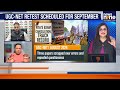 AFTER NEET, UGC-NET DISASTER | News9