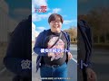 【マッチングアプリ オタ恋】オタ恋でマッチングした彼女と初デート 出合い編Part5