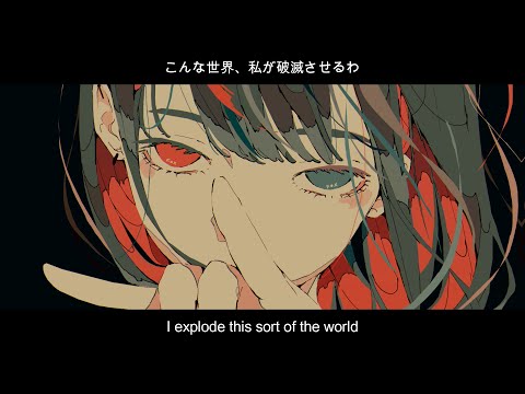 [vocaloid] Explosion-HatsuneMikuEnglish [original]