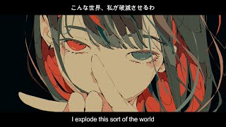 [vocaloid] Explosion-HatsuneMikuEnglish [original]