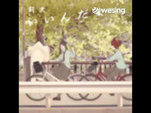 推しの莉犬くんのオリジナル曲【いいんだよ！】を最後まで歌ってみた！