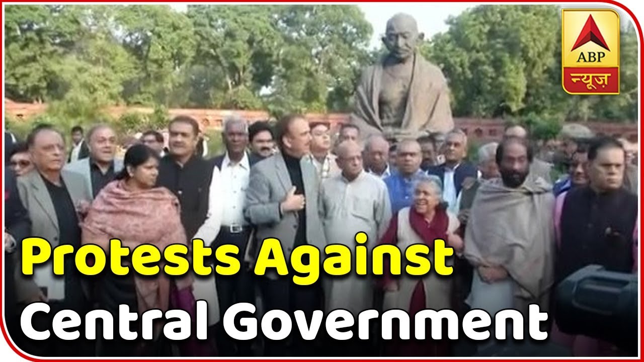 Opposition Protests Against Central Government For Extending RS Session | ABP News