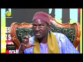 Maktabatu Cheikhoul Khadim avec Serigne  Moustapha  Mbaye SAM sur Al Mouridiyyah Tv