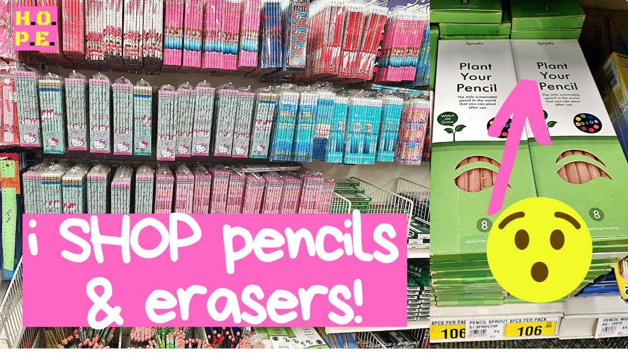 PENCILS and ERASERS Shopping at the Bookstore 2019 House of Pencils