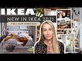 2021 IKEA Catalogue Flip Through | NEW IN & TOP PICKS ✨
